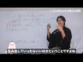 【潜在意識】引き寄せを簡単にするための波動と臨場感の使いこなし方