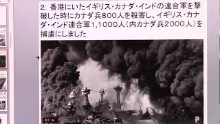 カナダ日系人伝道とカルガリー日系人福音教会の歴史：　　　　　　　　　　　　　　「わたしについて来なさい」　　2020年7月19日カルガリー日系人福音教会礼拝