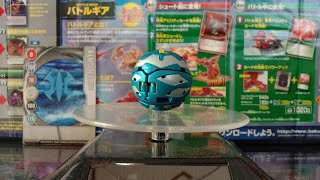 Bakugan STUG Full Repaint |Bakugan New Vestroia|