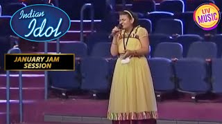 'Hai Rama' Song पर Ananya की Lively Performance| Indian Idol Junior| January Jam Session| 8 Jan 2023