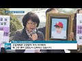 합의 대상에서 빠진 삼성노동자 14명 집단 산재 신청 sbs