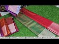 കുറഞ്ഞ പൈസക്ക് സാരികൾ 🔥 ramachandra handlooms kuthampully new sarees collection