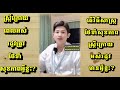 ស្ត្រីអស់រដូវគួរថែទាទាំសុខភាពបែបណាទើបល្អ postmenopausal women s health care methods