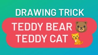 Best drawing trick/ drawing teddy bear and teddy cat with dollar / right way to draw love nwanti