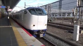 関空特急はるか89号京都駅発車 【JR西日本281系】 関西空港行き 6両編成