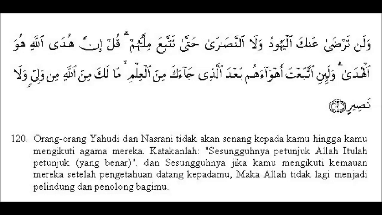 SURAH Al Baqarah Ayat 120 PALING MERDU SEDUNIA - YouTube