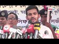 সন্ধ্যা ৭.৩০ টার মাইটিভি সংবাদ ২১ অক্টোবর ২০২৪ mytv news 7.30 pm 21 oct 2024