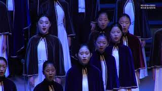 오! 거룩한 밤 O Holy Night _ arr  John Rutter