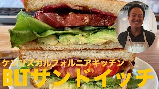 ベーコン・レタス・トマト（BLT）サンドイッチ