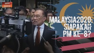 Malaysia2020: Reaksi Anwar Ibrahim pasca mesyuarat PH