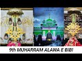 🔴LIVE :10th Muharram 2024 (Ashura) Maqsoos Matam From Bargah-e-Hazrat-e-Abbas (A.S), India