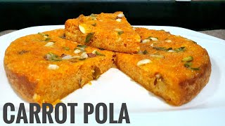 അടിപൊളി രുചിയിൽ കാരറ്റ് പോള / carrot pola / carrot kums / grated carrot pola / Faai's Food