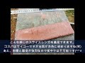 【古民家diy】築120年の元牛小屋をほっこりリノベーション♪