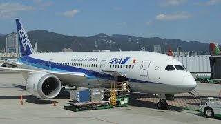 【機内から離着陸映像】 台北(松山) ⇒ 羽田 ANA852便 B787-8 / JA838A