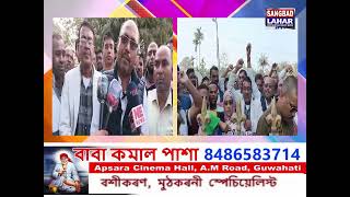 সাংসদ ৰকিবুল হুছেইনক আক্ৰমণকাৰীক গ্ৰেপ্তাৰৰ দাবীত উত্তাল প্ৰতিবাদ।