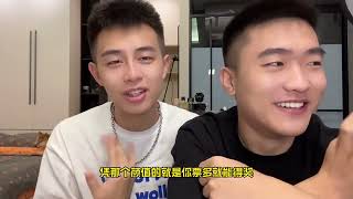 龙与海盗船长-夫夫龙与海，相识，相恋过程