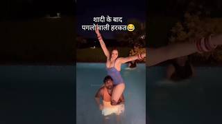 Aarti singh with husband enjoying swimming pool #bollywood #aartisingh #viral #swimmingpool #video