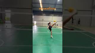 ฝึกตามเตะได้แน่นอน #สอนตะกร้อ #ตะกร้อหญิง #เตะตะกร้อ #COACH PON TRANING TAKRAW