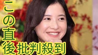 「まさに“光る君”」今期の大河ドラマで“株を上げた俳優、ウイカや秋山竜次を抑えた1位は bus game