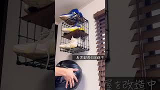 息子部屋を改造中～#子供部屋 #汚部屋脱出 #汚部屋片付け #男子部屋