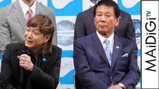 杉良太郎、小室哲哉らが出席　「知って、肝炎プロジェクト」イベント1