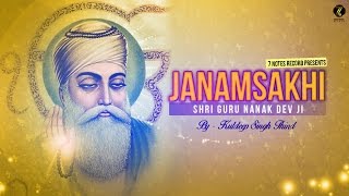 Janam Sakhi Guru Nanak Dev Ji 001 - Saakhi Avtar Dharan di