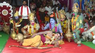 CHIRUTHALA RAMAYANAM DMP PORT16