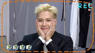 GOT7 Jackson王嘉爾 頭號驚喜專訪