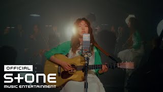 김푸름 (Kim Pureum) - 더 얼마나 가야 (How long) MV