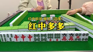 2024，新的一年，愿你有始料不及的运气，也有突如其来的欢喜。