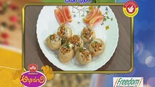 Dahi Puri | Abhiruchi |10th December 2016 | ETV Telugu