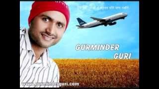 New Punjabi Songs 2012 - Kabooter Cheeney Full HD - Gurminder Guri
