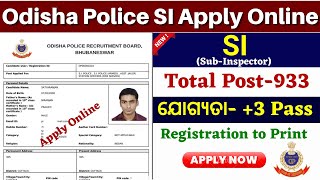 Odisha Police SI Apply Online 2025// How to Apply Odisha Police SI 2025 Online