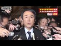 甘利氏の後任、内定の石原伸晃元環境大臣が語る 16 01 28