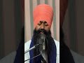 ਤੇਰਾ ਦਰ punjabi hukamnama jagdevsinghkamalpur