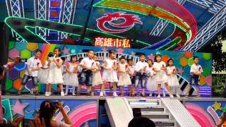 47屆理達幼兒園畢業典禮-直笛表演