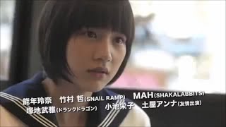 【映画予告編】『グッモーエビアン!』特報 監督：山本透／出演：#のん（#能年玲奈）麻生久美子 大泉洋 #三吉彩花｜GOOD MORNING EVERYONE!