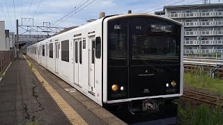 69：JR九州305系[本ｶﾗ]W4 筑肥線普通福岡空港行き 西唐津駅発車