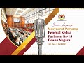 LANGSUNG : Persidangan Dewan Negara 23 Mac 2023 | Sesi Pagi