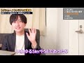 【2024年度版】未経験→コンサル転職に向いている業界・職種とその理由を徹底解説。