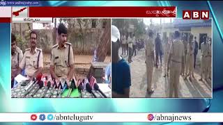 Police Arrested 9 In Atmakur Incident | Kurnool District | ABN Telugu