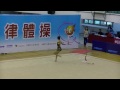 102年全運會韻律體操rhythmic gymnastic林歆崴_彩帶