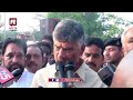 పనికిమాలిన దద్దమ్మ జగన్ chandrababu sensational comments on jagan hit tv telugu news