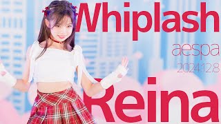 Reina - Whiplash(aespa) Japanese dance cover/東京アイドル劇場（アイゲキ）