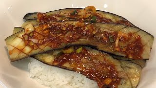 초간단 한그릇 덮밥♥엄마표요리[양념가지덮밥] / Mom's Cooking[Seasoned eggplant over rice]