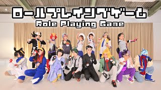 【ポケモンSV】ロールプレイングゲーム【踊ってみた】【コスプレ】