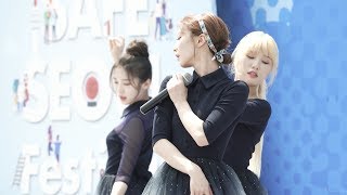 190511 오마이걸(OH MY GIRL) '비밀정원(Secret Garden)' 비니(BINNIE) 4K 직캠(Fancam) - 서울안전한마당 by Hara