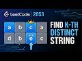 LeetCode 2053: Kth Distinct String in an Array | DSA Series Day 34