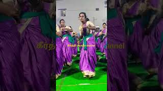 நம்பியூர் கொங்கு பண்பாட்டு மைய#dance #கும்மிபாடல் #கும்மி #கும்மிபாட்டு #viralvideo