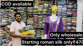 ₹470 roman silk new collection  Premium kurti mannat fashion Ahmedabad #mannatfashion